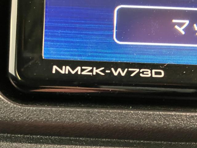 ハイゼットカーゴ ＤＸ　４ＷＤ　フルセグナビ　ドラレコ　ＥＴＣ　キーレス　衝突被害軽減ブレーキ　スマアシ　コーナーセンサー　キーレス　前席パワーウインドウ　フルセグナビ　ドラレコ　ＥＴＣ　ＤＶＤ再生　Ｂｌｕｅｔｏｏｔｈ　ＵＳＢ　ＬＥＤ　オートライト　パートタイム４ＷＤ（52枚目）