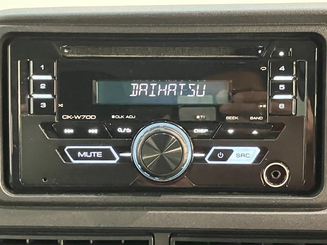 ハイゼットカーゴ ＤＸ　４ＷＤ　ＣＶＴ車　キーレス　前席パワーウインドウ　衝突被害軽減ブレーキ　スマアシ　コーナーセンサー　ＣＤステレオ　ドラレコ　オートライト　キーレス　前席パワーウインドウ　両側スライドドア　パートタイム４ＷＤ（15枚目）