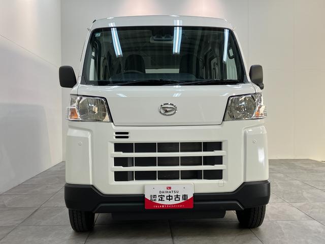 ハイゼットカーゴ ＤＸ　４ＷＤ　ＣＶＴ車　キーレス　前席パワーウインドウ　衝突被害軽減ブレーキ　スマアシ　コーナーセンサー　ＣＤステレオ　ドラレコ　オートライト　キーレス　前席パワーウインドウ　両側スライドドア　パートタイム４ＷＤ（21枚目）