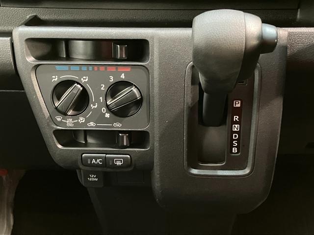 ハイゼットカーゴ ＤＸ　４ＷＤ　ＣＶＴ車　キーレス　前席パワーウインドウ　衝突被害軽減ブレーキ　スマアシ　コーナーセンサー　ＣＤステレオ　ドラレコ　オートライト　キーレス　前席パワーウインドウ　両側スライドドア　パートタイム４ＷＤ（44枚目）