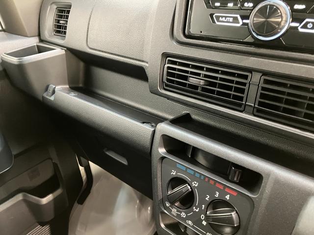 ハイゼットカーゴ ＤＸ　４ＷＤ　ＣＶＴ車　キーレス　前席パワーウインドウ　衝突被害軽減ブレーキ　スマアシ　コーナーセンサー　ＣＤステレオ　ドラレコ　オートライト　キーレス　前席パワーウインドウ　両側スライドドア　パートタイム４ＷＤ（50枚目）