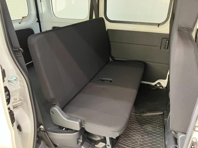 ハイゼットカーゴ ＤＸ　４ＷＤ　コーナーセンサー　ドラレコ　キーレス　衝突被害軽減ブレーキ　スマアシ　コーナーセンサー　キーレス　前席パワーウインドウ　ＡＭ／ＦＭステレオ　ドラレコ　両側スライドドア　オートライト　マニュアルレベリング　パートタイム４ＷＤ（34枚目）