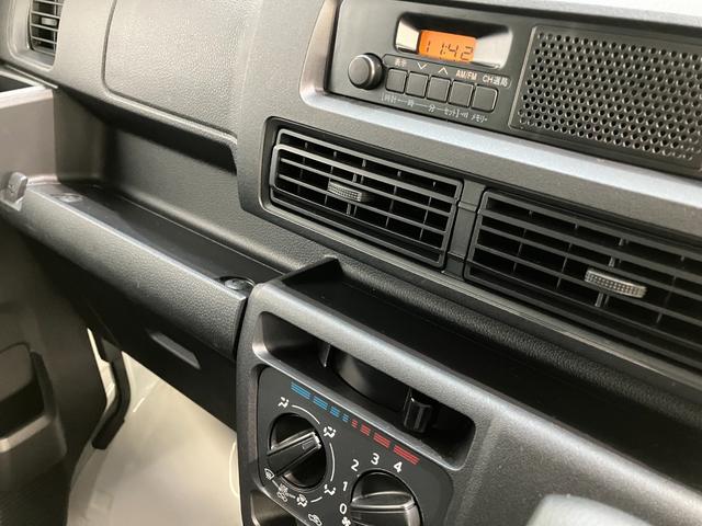 ハイゼットカーゴ ＤＸ　４ＷＤ　コーナーセンサー　ドラレコ　キーレス　衝突被害軽減ブレーキ　スマアシ　コーナーセンサー　キーレス　前席パワーウインドウ　ＡＭ／ＦＭステレオ　ドラレコ　両側スライドドア　オートライト　マニュアルレベリング　パートタイム４ＷＤ（51枚目）