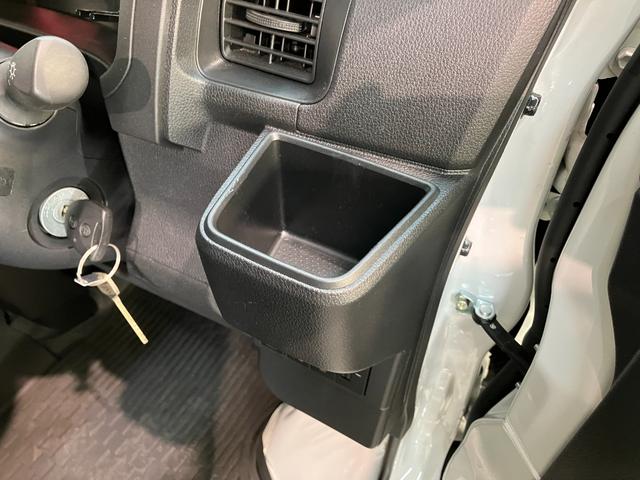 ハイゼットカーゴ ＤＸ　４ＷＤ　コーナーセンサー　ドラレコ　キーレス　衝突被害軽減ブレーキ　スマアシ　コーナーセンサー　キーレス　前席パワーウインドウ　ＡＭ／ＦＭステレオ　ドラレコ　両側スライドドア　オートライト　マニュアルレベリング　パートタイム４ＷＤ（56枚目）