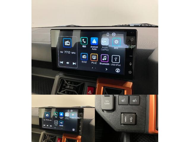 タフト Ｇ　９型ディスプレイオーディオ　レーダクルーズコントロール　衝突被害軽減ブレーキ　コーナーセンサー　９型ディスプレイオーディオ　フルセグ　バックカメラ　Ｂｌｕｅｔｏｏｔｈ　ＵＳＢ　前席シートヒーター　ＬＥＤ　オートライト　レーダークルコン　オートエアコン（13枚目）