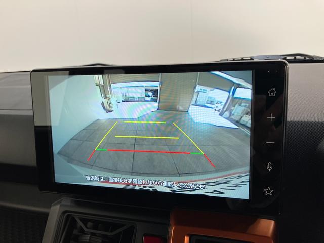 タフト Ｇ　９型ディスプレイオーディオ　レーダクルーズコントロール　衝突被害軽減ブレーキ　コーナーセンサー　９型ディスプレイオーディオ　フルセグ　バックカメラ　Ｂｌｕｅｔｏｏｔｈ　ＵＳＢ　前席シートヒーター　ＬＥＤ　オートライト　レーダークルコン　オートエアコン（14枚目）