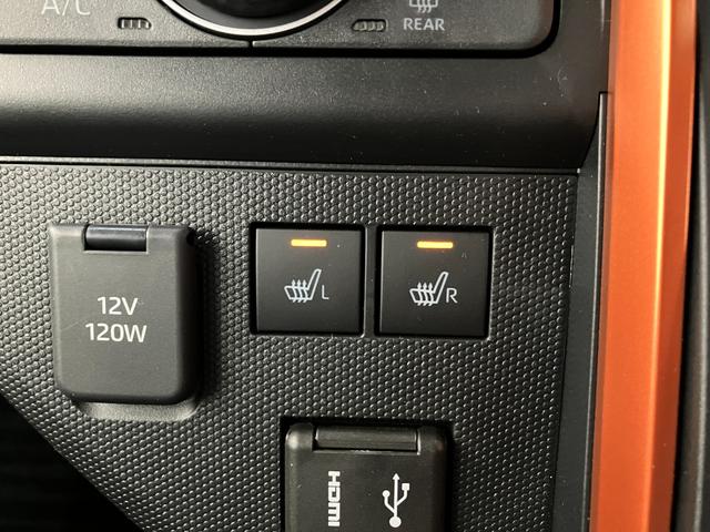 タフト Ｇ　９型ディスプレイオーディオ　レーダクルーズコントロール　衝突被害軽減ブレーキ　コーナーセンサー　９型ディスプレイオーディオ　フルセグ　バックカメラ　Ｂｌｕｅｔｏｏｔｈ　ＵＳＢ　前席シートヒーター　ＬＥＤ　オートライト　レーダークルコン　オートエアコン（17枚目）