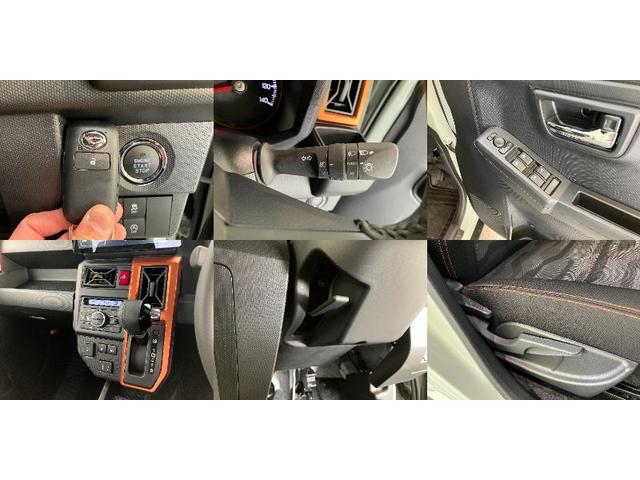 タフト Ｇ　９型ディスプレイオーディオ　レーダクルーズコントロール　衝突被害軽減ブレーキ　コーナーセンサー　９型ディスプレイオーディオ　フルセグ　バックカメラ　Ｂｌｕｅｔｏｏｔｈ　ＵＳＢ　前席シートヒーター　ＬＥＤ　オートライト　レーダークルコン　オートエアコン（19枚目）