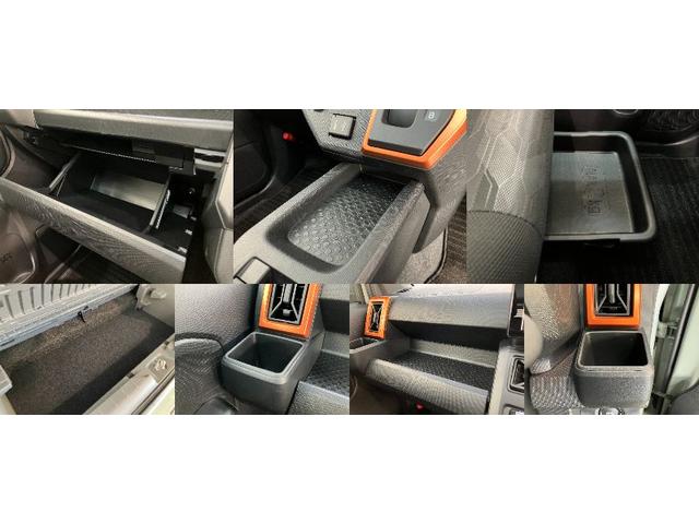 タフト Ｇ　９型ディスプレイオーディオ　レーダクルーズコントロール　衝突被害軽減ブレーキ　コーナーセンサー　９型ディスプレイオーディオ　フルセグ　バックカメラ　Ｂｌｕｅｔｏｏｔｈ　ＵＳＢ　前席シートヒーター　ＬＥＤ　オートライト　レーダークルコン　オートエアコン（20枚目）