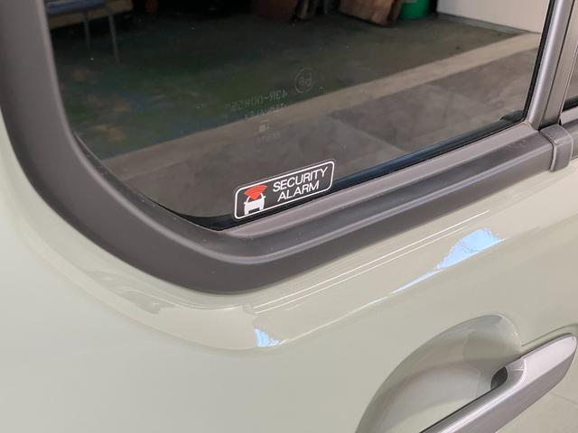 タフト Ｇ　９型ディスプレイオーディオ　レーダクルーズコントロール　衝突被害軽減ブレーキ　コーナーセンサー　９型ディスプレイオーディオ　フルセグ　バックカメラ　Ｂｌｕｅｔｏｏｔｈ　ＵＳＢ　前席シートヒーター　ＬＥＤ　オートライト　レーダークルコン　オートエアコン（37枚目）