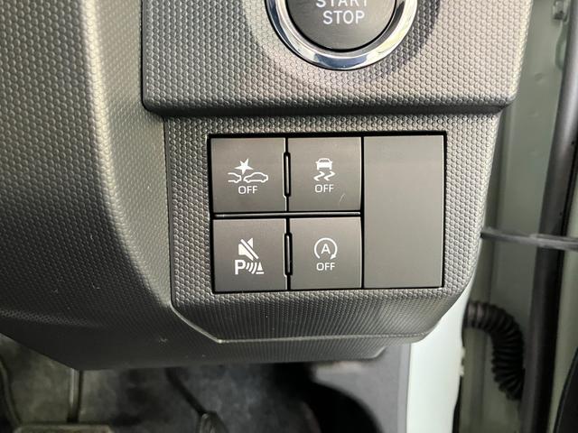 タフト Ｇ　９型ディスプレイオーディオ　レーダクルーズコントロール　衝突被害軽減ブレーキ　コーナーセンサー　９型ディスプレイオーディオ　フルセグ　バックカメラ　Ｂｌｕｅｔｏｏｔｈ　ＵＳＢ　前席シートヒーター　ＬＥＤ　オートライト　レーダークルコン　オートエアコン（38枚目）