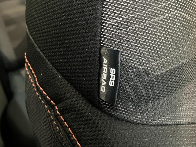 タフト Ｇ　９型ディスプレイオーディオ　レーダクルーズコントロール　衝突被害軽減ブレーキ　コーナーセンサー　９型ディスプレイオーディオ　フルセグ　バックカメラ　Ｂｌｕｅｔｏｏｔｈ　ＵＳＢ　前席シートヒーター　ＬＥＤ　オートライト　レーダークルコン　オートエアコン（39枚目）