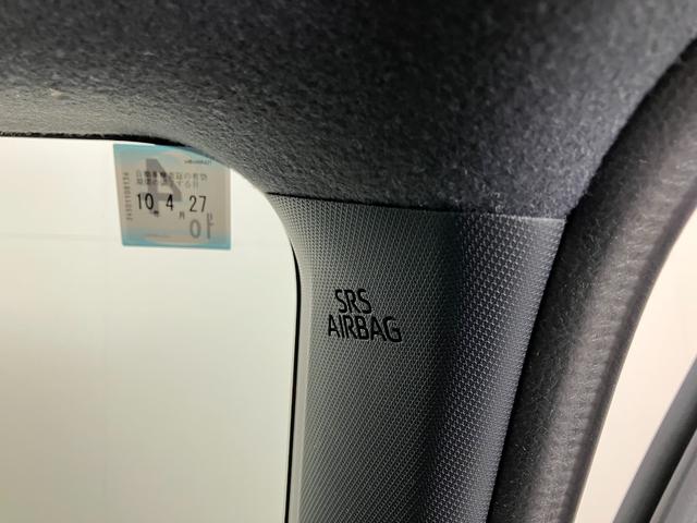 タフト Ｇ　９型ディスプレイオーディオ　レーダクルーズコントロール　衝突被害軽減ブレーキ　コーナーセンサー　９型ディスプレイオーディオ　フルセグ　バックカメラ　Ｂｌｕｅｔｏｏｔｈ　ＵＳＢ　前席シートヒーター　ＬＥＤ　オートライト　レーダークルコン　オートエアコン（40枚目）