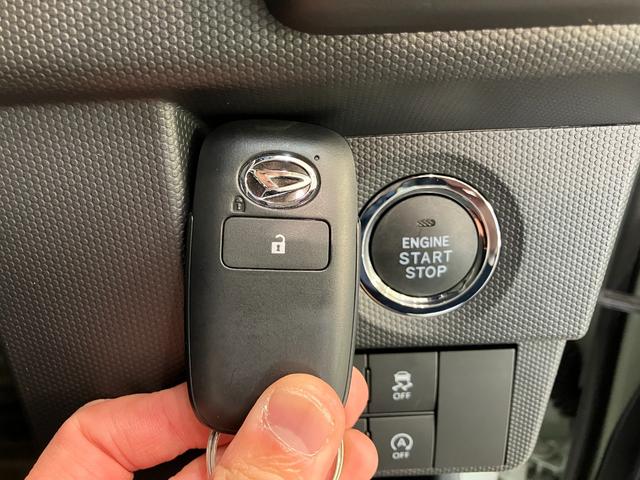 タフト Ｇ　９型ディスプレイオーディオ　レーダクルーズコントロール　衝突被害軽減ブレーキ　コーナーセンサー　９型ディスプレイオーディオ　フルセグ　バックカメラ　Ｂｌｕｅｔｏｏｔｈ　ＵＳＢ　前席シートヒーター　ＬＥＤ　オートライト　レーダークルコン　オートエアコン（50枚目）