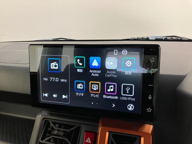 タフト Ｇ　９型ディスプレイオーディオ　レーダクルーズコントロール　衝突被害軽減ブレーキ　コーナーセンサー　９型ディスプレイオーディオ　フルセグ　バックカメラ　Ｂｌｕｅｔｏｏｔｈ　ＵＳＢ　前席シートヒーター　ＬＥＤ　オートライト　レーダークルコン　オートエアコン（53枚目）