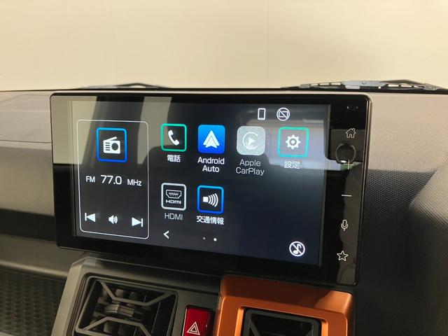 タフト Ｇ　９型ディスプレイオーディオ　レーダクルーズコントロール　衝突被害軽減ブレーキ　コーナーセンサー　９型ディスプレイオーディオ　フルセグ　バックカメラ　Ｂｌｕｅｔｏｏｔｈ　ＵＳＢ　前席シートヒーター　ＬＥＤ　オートライト　レーダークルコン　オートエアコン（54枚目）