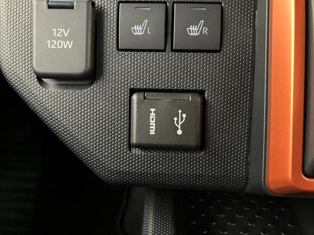 タフト Ｇ　９型ディスプレイオーディオ　レーダクルーズコントロール　衝突被害軽減ブレーキ　コーナーセンサー　９型ディスプレイオーディオ　フルセグ　バックカメラ　Ｂｌｕｅｔｏｏｔｈ　ＵＳＢ　前席シートヒーター　ＬＥＤ　オートライト　レーダークルコン　オートエアコン（55枚目）