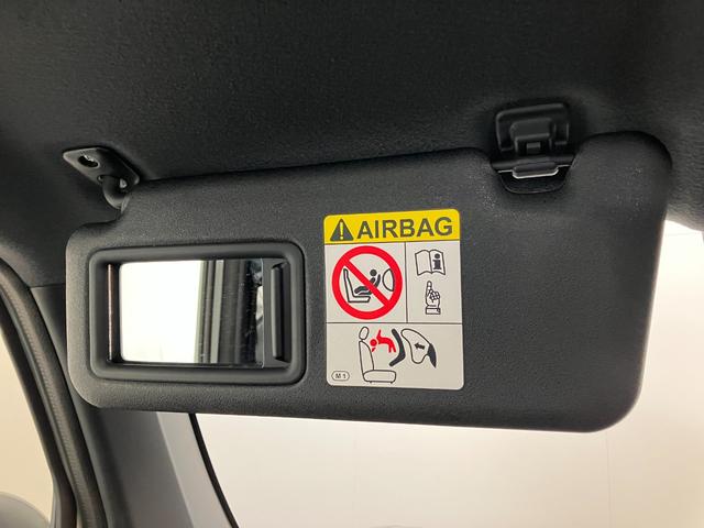 タフト Ｇ　９型ディスプレイオーディオ　レーダクルーズコントロール　衝突被害軽減ブレーキ　コーナーセンサー　９型ディスプレイオーディオ　フルセグ　バックカメラ　Ｂｌｕｅｔｏｏｔｈ　ＵＳＢ　前席シートヒーター　ＬＥＤ　オートライト　レーダークルコン　オートエアコン（58枚目）