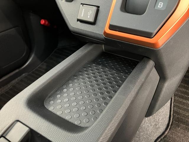 タフト Ｇ　９型ディスプレイオーディオ　レーダクルーズコントロール　衝突被害軽減ブレーキ　コーナーセンサー　９型ディスプレイオーディオ　フルセグ　バックカメラ　Ｂｌｕｅｔｏｏｔｈ　ＵＳＢ　前席シートヒーター　ＬＥＤ　オートライト　レーダークルコン　オートエアコン（64枚目）