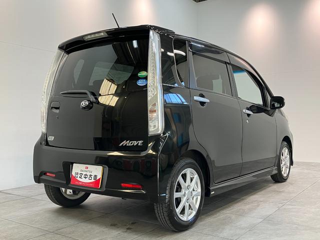 ムーヴ カスタムXリミテッド SA ワンセグナビ バックカメラ 衝突被害軽減ブレーキ スマアシ ワンセグナビ バックカメラ ETC USB LEDヘッドライト オートライト オートエアコン スマートキー 電動格納式ミラー エコアイドル(3枚目)