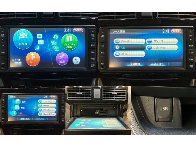 ムーヴ カスタムXリミテッド SA ワンセグナビ バックカメラ 衝突被害軽減ブレーキ スマアシ ワンセグナビ バックカメラ ETC USB LEDヘッドライト オートライト オートエアコン スマートキー 電動格納式ミラー エコアイドル(14枚目)