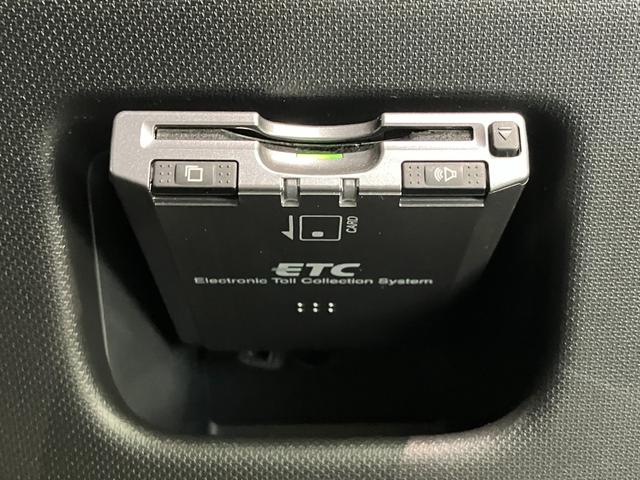 ムーヴ カスタムXリミテッド SA ワンセグナビ バックカメラ 衝突被害軽減ブレーキ スマアシ ワンセグナビ バックカメラ ETC USB LEDヘッドライト オートライト オートエアコン スマートキー 電動格納式ミラー エコアイドル(16枚目)