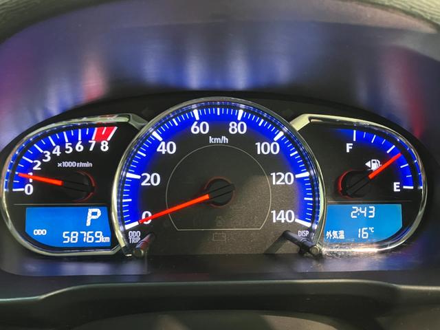 ムーヴ カスタムXリミテッド SA ワンセグナビ バックカメラ 衝突被害軽減ブレーキ スマアシ ワンセグナビ バックカメラ ETC USB LEDヘッドライト オートライト オートエアコン スマートキー 電動格納式ミラー エコアイドル(17枚目)