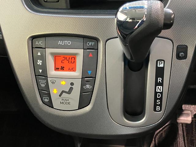 ムーヴ カスタムXリミテッド SA ワンセグナビ バックカメラ 衝突被害軽減ブレーキ スマアシ ワンセグナビ バックカメラ ETC USB LEDヘッドライト オートライト オートエアコン スマートキー 電動格納式ミラー エコアイドル(18枚目)