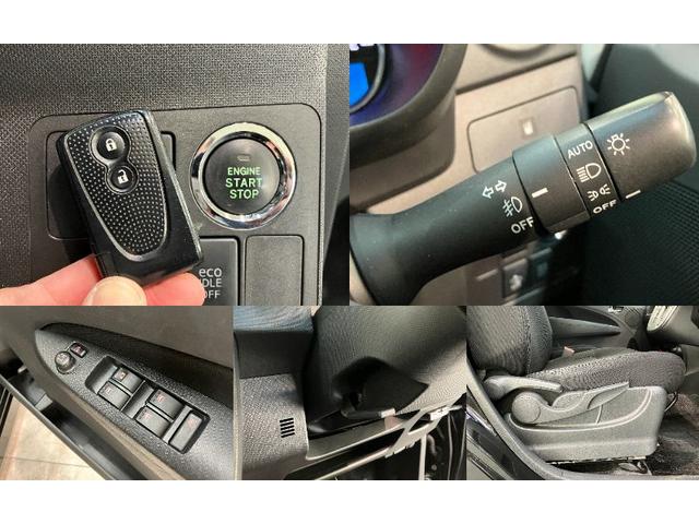 ムーヴ カスタムXリミテッド SA ワンセグナビ バックカメラ 衝突被害軽減ブレーキ スマアシ ワンセグナビ バックカメラ ETC USB LEDヘッドライト オートライト オートエアコン スマートキー 電動格納式ミラー エコアイドル(19枚目)