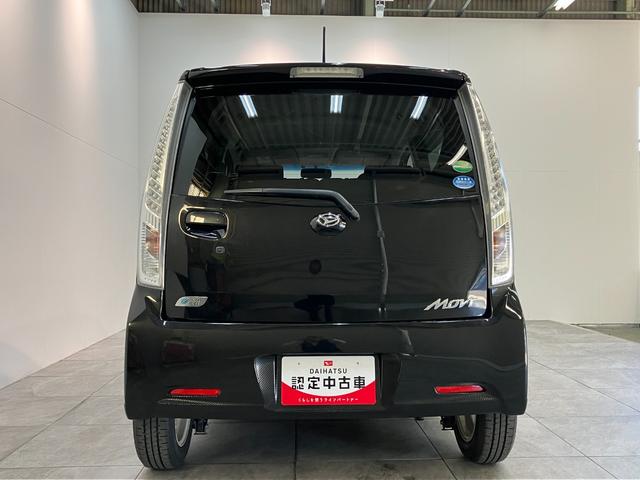 ムーヴ カスタムXリミテッド SA ワンセグナビ バックカメラ 衝突被害軽減ブレーキ スマアシ ワンセグナビ バックカメラ ETC USB LEDヘッドライト オートライト オートエアコン スマートキー 電動格納式ミラー エコアイドル(26枚目)