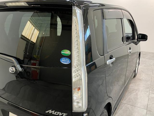 ムーヴ カスタムXリミテッド SA ワンセグナビ バックカメラ 衝突被害軽減ブレーキ スマアシ ワンセグナビ バックカメラ ETC USB LEDヘッドライト オートライト オートエアコン スマートキー 電動格納式ミラー エコアイドル(32枚目)