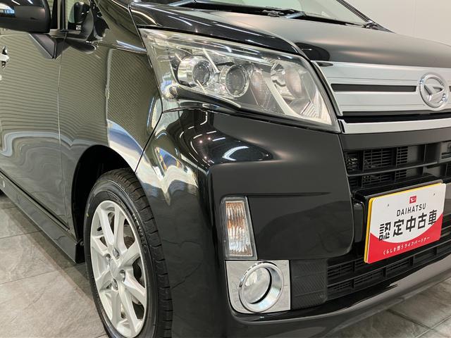 ムーヴ カスタムXリミテッド SA ワンセグナビ バックカメラ 衝突被害軽減ブレーキ スマアシ ワンセグナビ バックカメラ ETC USB LEDヘッドライト オートライト オートエアコン スマートキー 電動格納式ミラー エコアイドル(34枚目)