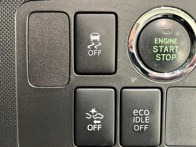 ムーヴ カスタムXリミテッド SA ワンセグナビ バックカメラ 衝突被害軽減ブレーキ スマアシ ワンセグナビ バックカメラ ETC USB LEDヘッドライト オートライト オートエアコン スマートキー 電動格納式ミラー エコアイドル(38枚目)