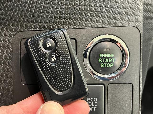 ムーヴ カスタムXリミテッド SA ワンセグナビ バックカメラ 衝突被害軽減ブレーキ スマアシ ワンセグナビ バックカメラ ETC USB LEDヘッドライト オートライト オートエアコン スマートキー 電動格納式ミラー エコアイドル(47枚目)