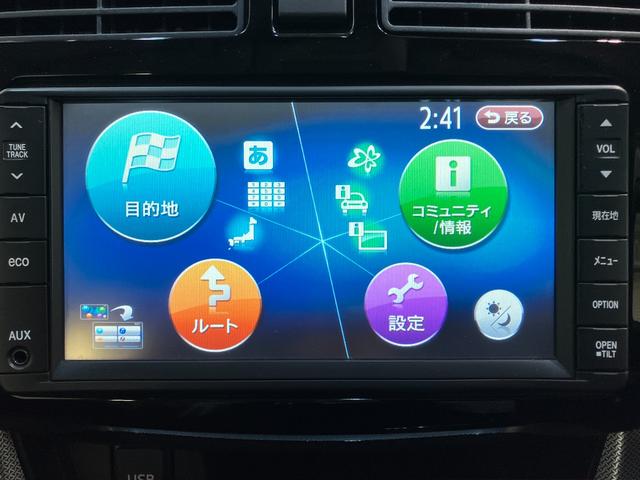 ムーヴ カスタムXリミテッド SA ワンセグナビ バックカメラ 衝突被害軽減ブレーキ スマアシ ワンセグナビ バックカメラ ETC USB LEDヘッドライト オートライト オートエアコン スマートキー 電動格納式ミラー エコアイドル(49枚目)