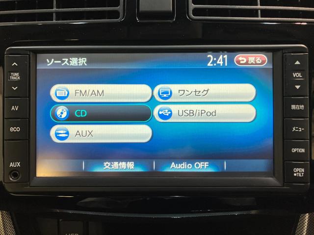 ムーヴ カスタムXリミテッド SA ワンセグナビ バックカメラ 衝突被害軽減ブレーキ スマアシ ワンセグナビ バックカメラ ETC USB LEDヘッドライト オートライト オートエアコン スマートキー 電動格納式ミラー エコアイドル(50枚目)