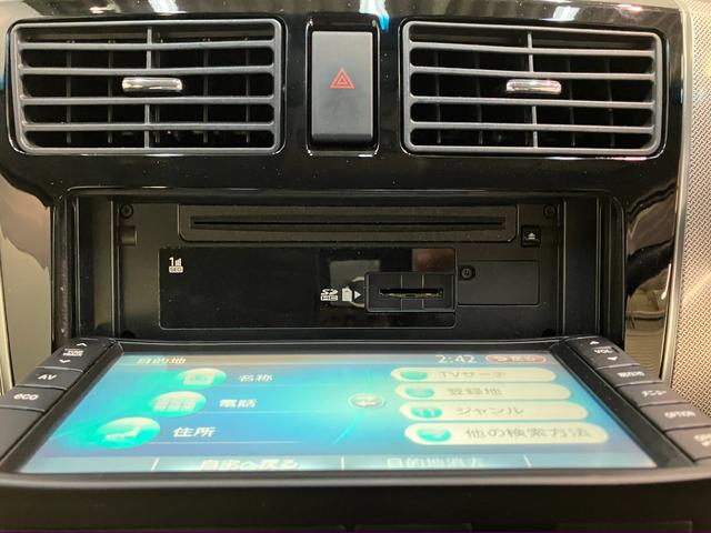 ムーヴ カスタムXリミテッド SA ワンセグナビ バックカメラ 衝突被害軽減ブレーキ スマアシ ワンセグナビ バックカメラ ETC USB LEDヘッドライト オートライト オートエアコン スマートキー 電動格納式ミラー エコアイドル(52枚目)