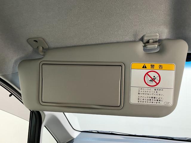 ムーヴ カスタムXリミテッド SA ワンセグナビ バックカメラ 衝突被害軽減ブレーキ スマアシ ワンセグナビ バックカメラ ETC USB LEDヘッドライト オートライト オートエアコン スマートキー 電動格納式ミラー エコアイドル(54枚目)