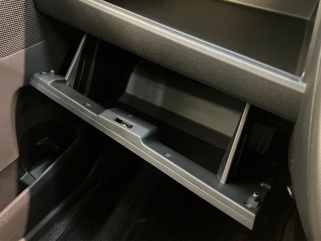 ムーヴ カスタムXリミテッド SA ワンセグナビ バックカメラ 衝突被害軽減ブレーキ スマアシ ワンセグナビ バックカメラ ETC USB LEDヘッドライト オートライト オートエアコン スマートキー 電動格納式ミラー エコアイドル(57枚目)