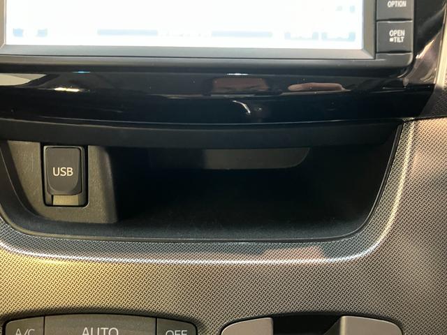 ムーヴ カスタムXリミテッド SA ワンセグナビ バックカメラ 衝突被害軽減ブレーキ スマアシ ワンセグナビ バックカメラ ETC USB LEDヘッドライト オートライト オートエアコン スマートキー 電動格納式ミラー エコアイドル(59枚目)