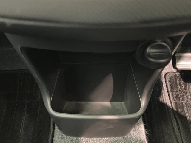 ムーヴ カスタムXリミテッド SA ワンセグナビ バックカメラ 衝突被害軽減ブレーキ スマアシ ワンセグナビ バックカメラ ETC USB LEDヘッドライト オートライト オートエアコン スマートキー 電動格納式ミラー エコアイドル(60枚目)