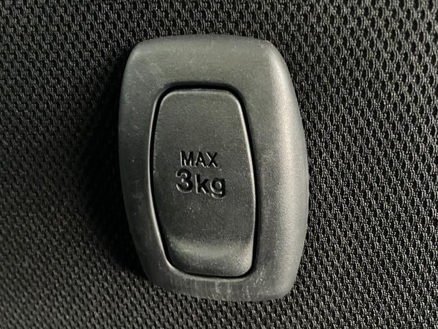 ムーヴ カスタムXリミテッド SA ワンセグナビ バックカメラ 衝突被害軽減ブレーキ スマアシ ワンセグナビ バックカメラ ETC USB LEDヘッドライト オートライト オートエアコン スマートキー 電動格納式ミラー エコアイドル(65枚目)