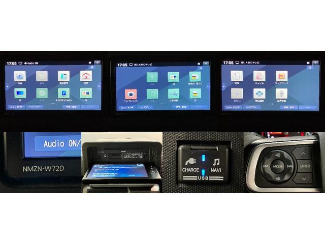 タフト Ｇターボクロムベンチャー　フルセグナビ　バックカメラ　衝突被害軽減ブレーキ　コーナーセンサー　フルセグナビ　バックカメラ　ＤＶＤ再生　Ｂｌｕｅｔｏｏｔｈ　ＵＳＢ　前後ドラレコ　前席シートヒーター　電動パーキング　ＬＥＤ　オートライト　クルコン　ターボ（15枚目）