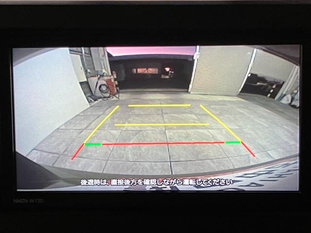 タフト Ｇターボクロムベンチャー　フルセグナビ　バックカメラ　衝突被害軽減ブレーキ　コーナーセンサー　フルセグナビ　バックカメラ　ＤＶＤ再生　Ｂｌｕｅｔｏｏｔｈ　ＵＳＢ　前後ドラレコ　前席シートヒーター　電動パーキング　ＬＥＤ　オートライト　クルコン　ターボ（16枚目）