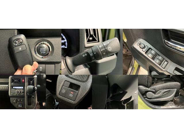 タフト Ｇターボクロムベンチャー　フルセグナビ　バックカメラ　衝突被害軽減ブレーキ　コーナーセンサー　フルセグナビ　バックカメラ　ＤＶＤ再生　Ｂｌｕｅｔｏｏｔｈ　ＵＳＢ　前後ドラレコ　前席シートヒーター　電動パーキング　ＬＥＤ　オートライト　クルコン　ターボ（19枚目）