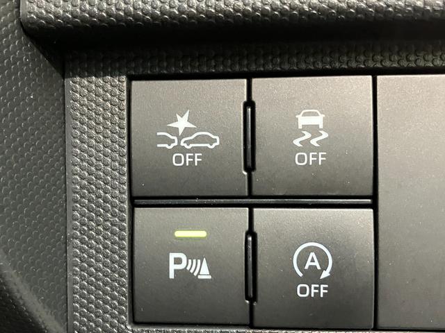 タフト Ｇターボクロムベンチャー　フルセグナビ　バックカメラ　衝突被害軽減ブレーキ　コーナーセンサー　フルセグナビ　バックカメラ　ＤＶＤ再生　Ｂｌｕｅｔｏｏｔｈ　ＵＳＢ　前後ドラレコ　前席シートヒーター　電動パーキング　ＬＥＤ　オートライト　クルコン　ターボ（36枚目）