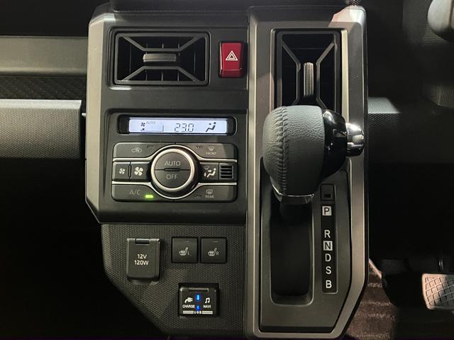 タフト Ｇターボクロムベンチャー　フルセグナビ　バックカメラ　衝突被害軽減ブレーキ　コーナーセンサー　フルセグナビ　バックカメラ　ＤＶＤ再生　Ｂｌｕｅｔｏｏｔｈ　ＵＳＢ　前後ドラレコ　前席シートヒーター　電動パーキング　ＬＥＤ　オートライト　クルコン　ターボ（51枚目）