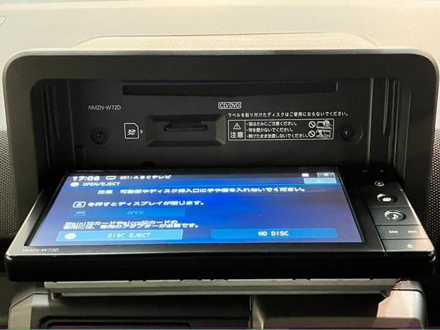 タフト Ｇターボクロムベンチャー　フルセグナビ　バックカメラ　衝突被害軽減ブレーキ　コーナーセンサー　フルセグナビ　バックカメラ　ＤＶＤ再生　Ｂｌｕｅｔｏｏｔｈ　ＵＳＢ　前後ドラレコ　前席シートヒーター　電動パーキング　ＬＥＤ　オートライト　クルコン　ターボ（56枚目）