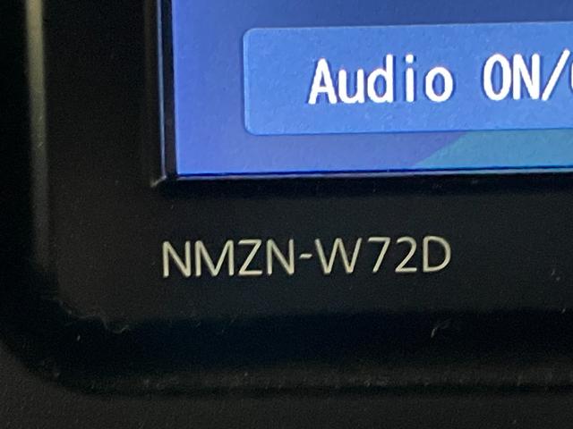 タフト Ｇターボクロムベンチャー　フルセグナビ　バックカメラ　衝突被害軽減ブレーキ　コーナーセンサー　フルセグナビ　バックカメラ　ＤＶＤ再生　Ｂｌｕｅｔｏｏｔｈ　ＵＳＢ　前後ドラレコ　前席シートヒーター　電動パーキング　ＬＥＤ　オートライト　クルコン　ターボ（57枚目）