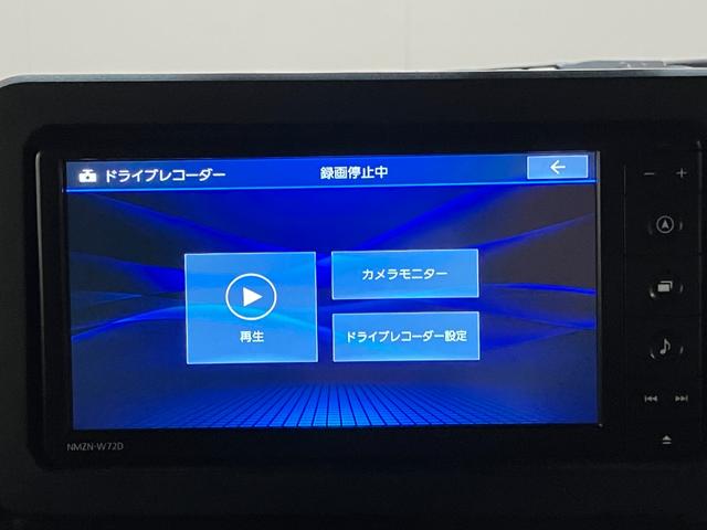 タフト Ｇターボクロムベンチャー　フルセグナビ　バックカメラ　衝突被害軽減ブレーキ　コーナーセンサー　フルセグナビ　バックカメラ　ＤＶＤ再生　Ｂｌｕｅｔｏｏｔｈ　ＵＳＢ　前後ドラレコ　前席シートヒーター　電動パーキング　ＬＥＤ　オートライト　クルコン　ターボ（61枚目）